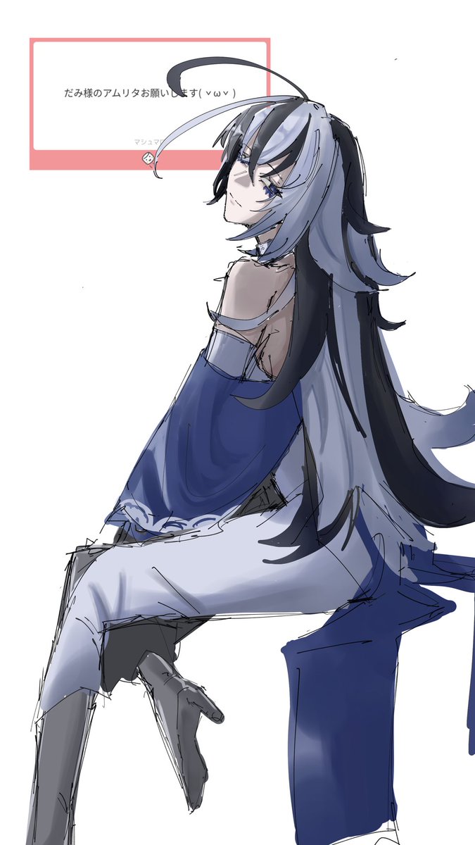 pU4FZyq0hdAyiLI's tweet photo. アムリタ
 #モンストイラスト https://t.co/pIfvprUzxF