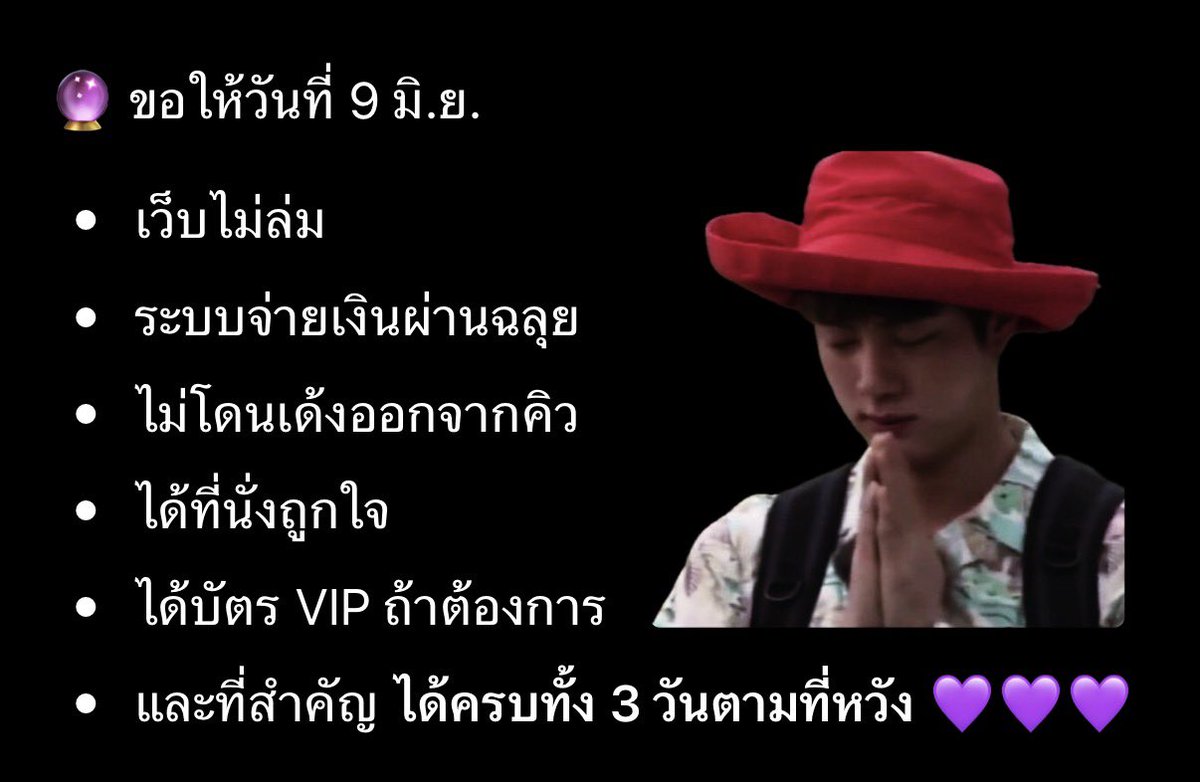 a little girl | 𝔸ℝ𝕀ℝ𝔸ℕ𝔾 ⟭⟬ ⊙⊝⊜ :)) 💜 tweet media