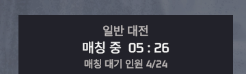 Mymt122's tweet photo. 진짜망한거냐 이터널리턴 https://t.co/PtZlhOXgrL