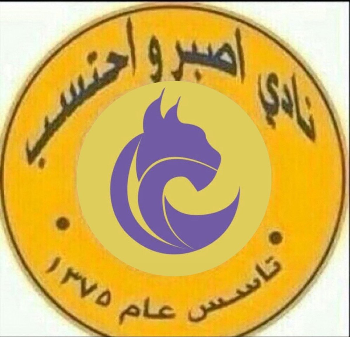 shjin22's tweet photo. #بثوث_لينكس_مطلب
#بث_هادي_مطلب https://t.co/yh3EJqsK2J
