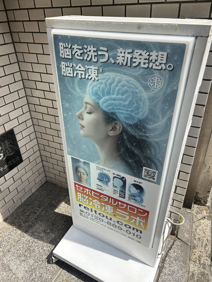 GochBachEdison's tweet photo. https://t.co/JDu6yCoQCc