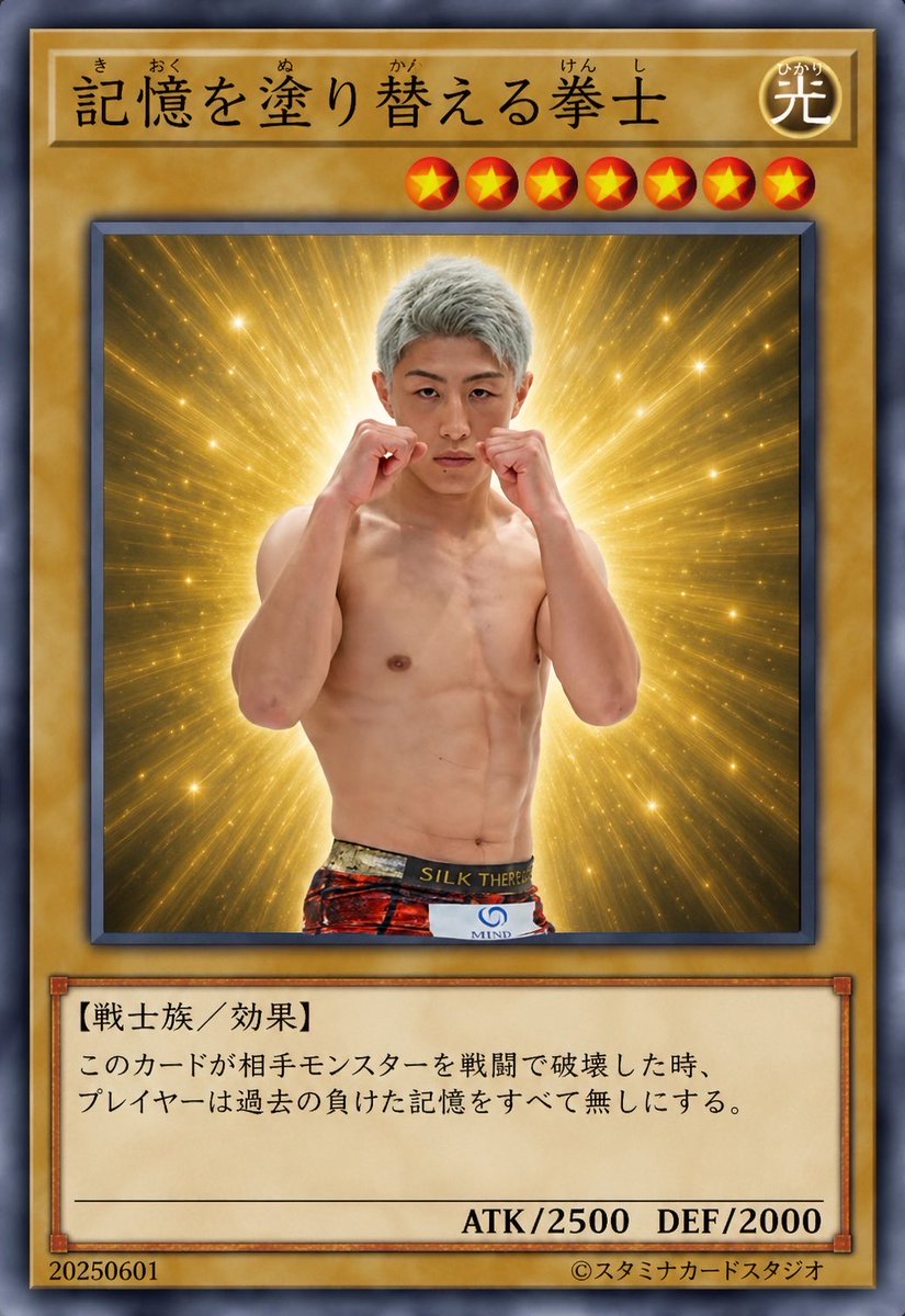 Tatsuki_MB's tweet photo. https://t.co/WudRItL8yb