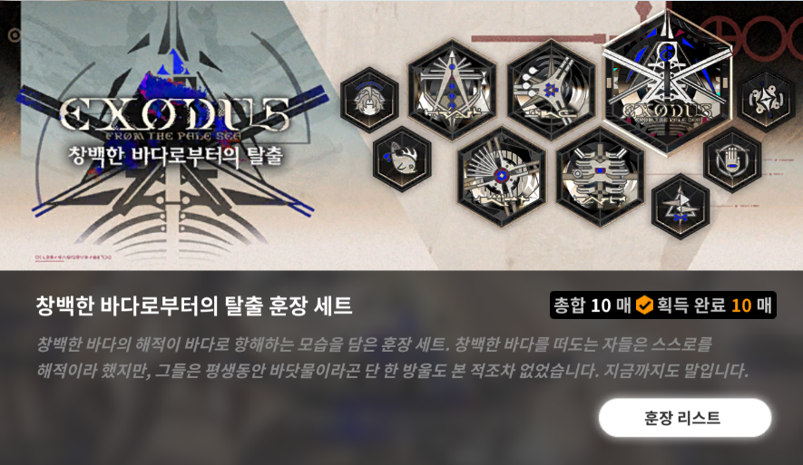DD_Short's tweet photo. 아 너무 힘들어 다신 하고 싶지 않아
뉴비에겐 너무 가혹해 https://t.co/iOdrftswHF