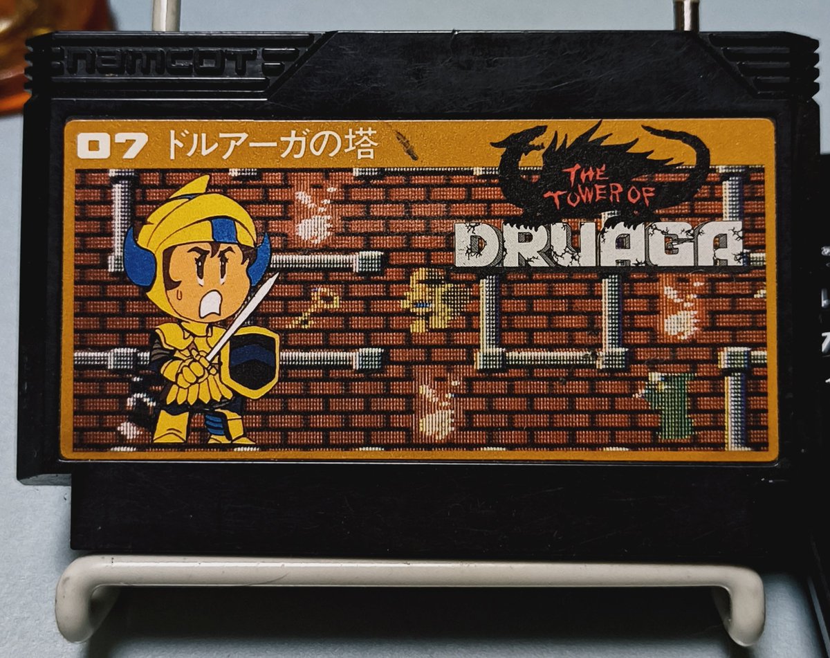 goldbug3's tweet photo. @UF_dynasty ギル···
なんとも理不尽なゲームですが、当時は本当に神秘的でよく遊びましたよ https://t.co/EnRqijATlC