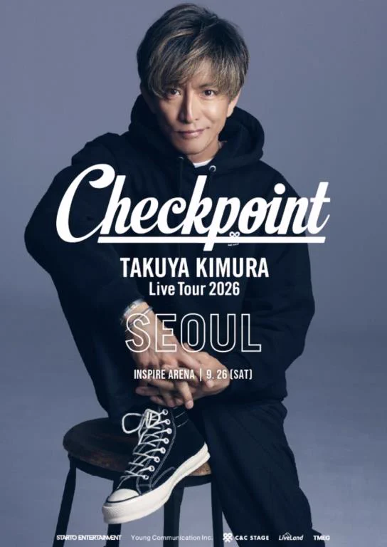 木村拓哉Checkpoint 2026 Bigサイズ新品ファミクラストア即完売品 木村拓哉Checkpoint 2026 Bigサイズ新品ファミクラストア即完売品 木村