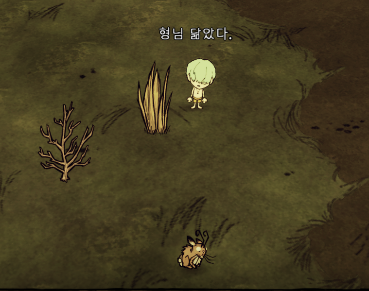 ffxivsagol's tweet photo. #파판14 #배포
[DST 모드 업데이트-1.1.0]
레드 핫 커스텀 캐릭터 모드가 업데이트되었습니다!

업데이트 사항
-레드 핫이 형님과 맞춘 자세를 취합니다.
-레드 핫이 토끼와 셔토나의 유사성을 눈치챘습니다. https://t.co/qsrviks2ov