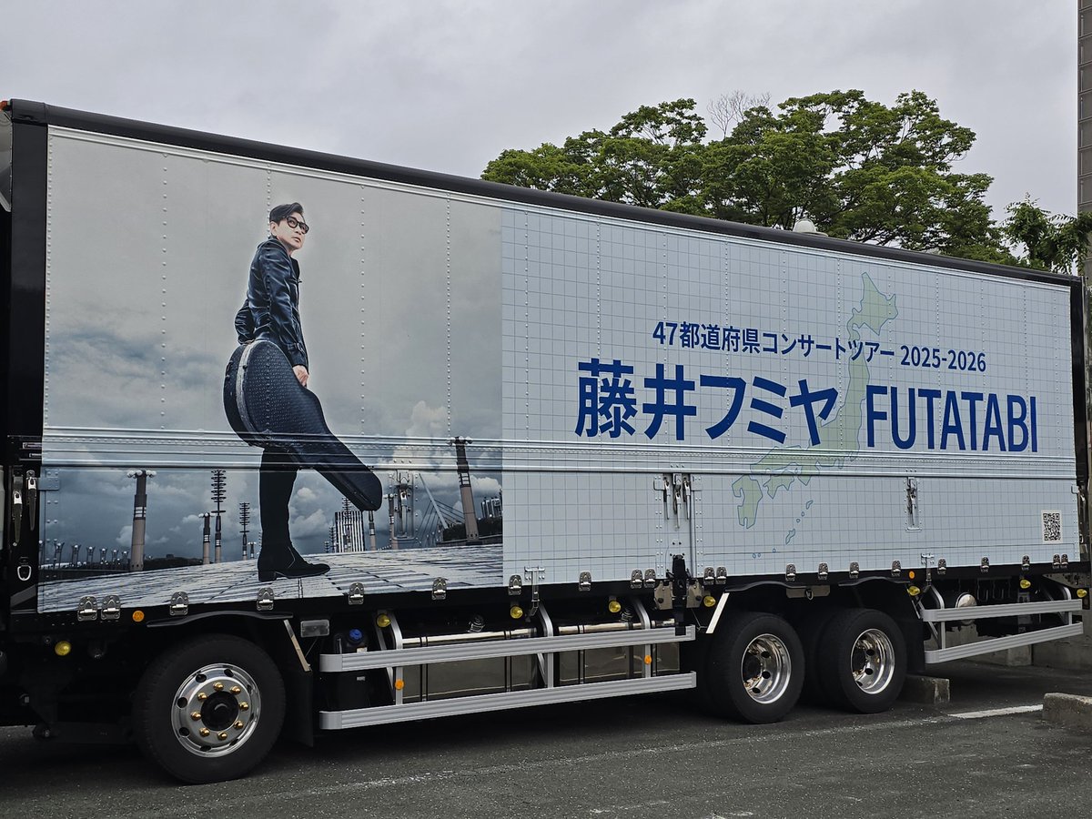 tmm_620's tweet photo. ツアトラは、どんどん撮ってね、と言わんばかりのいいポジションにいましたね。スタッフさんの心遣いでしょうか。感謝感謝 https://t.co/5pAqhMNxy3