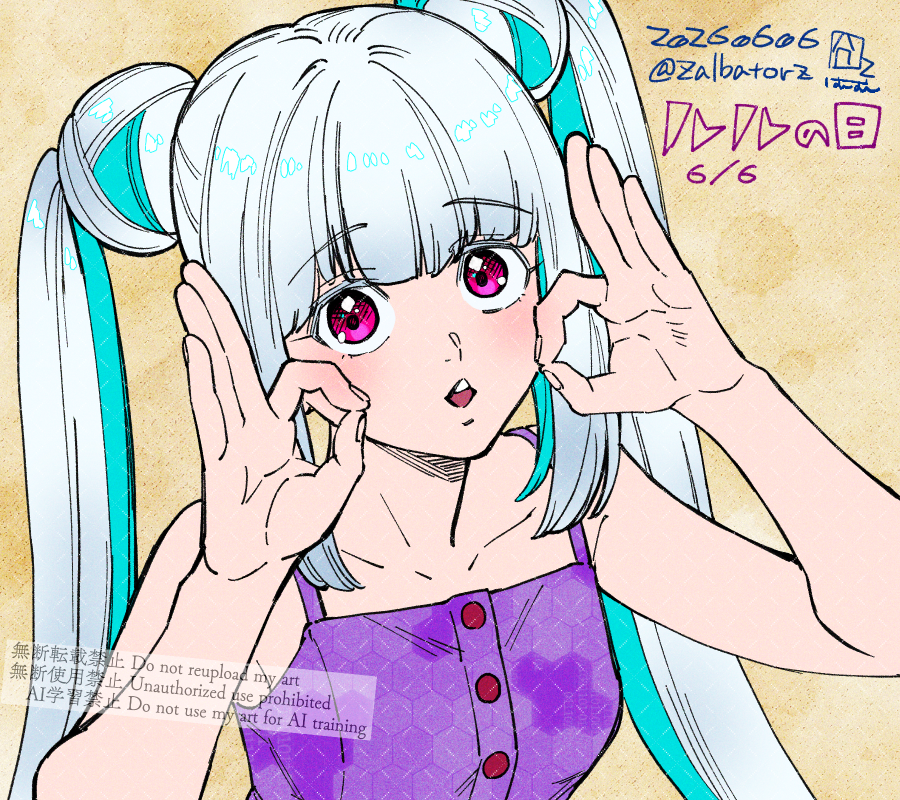 Zalbatorz's tweet photo. 6月6日はルルの日 https://t.co/N5OgBa8N50
