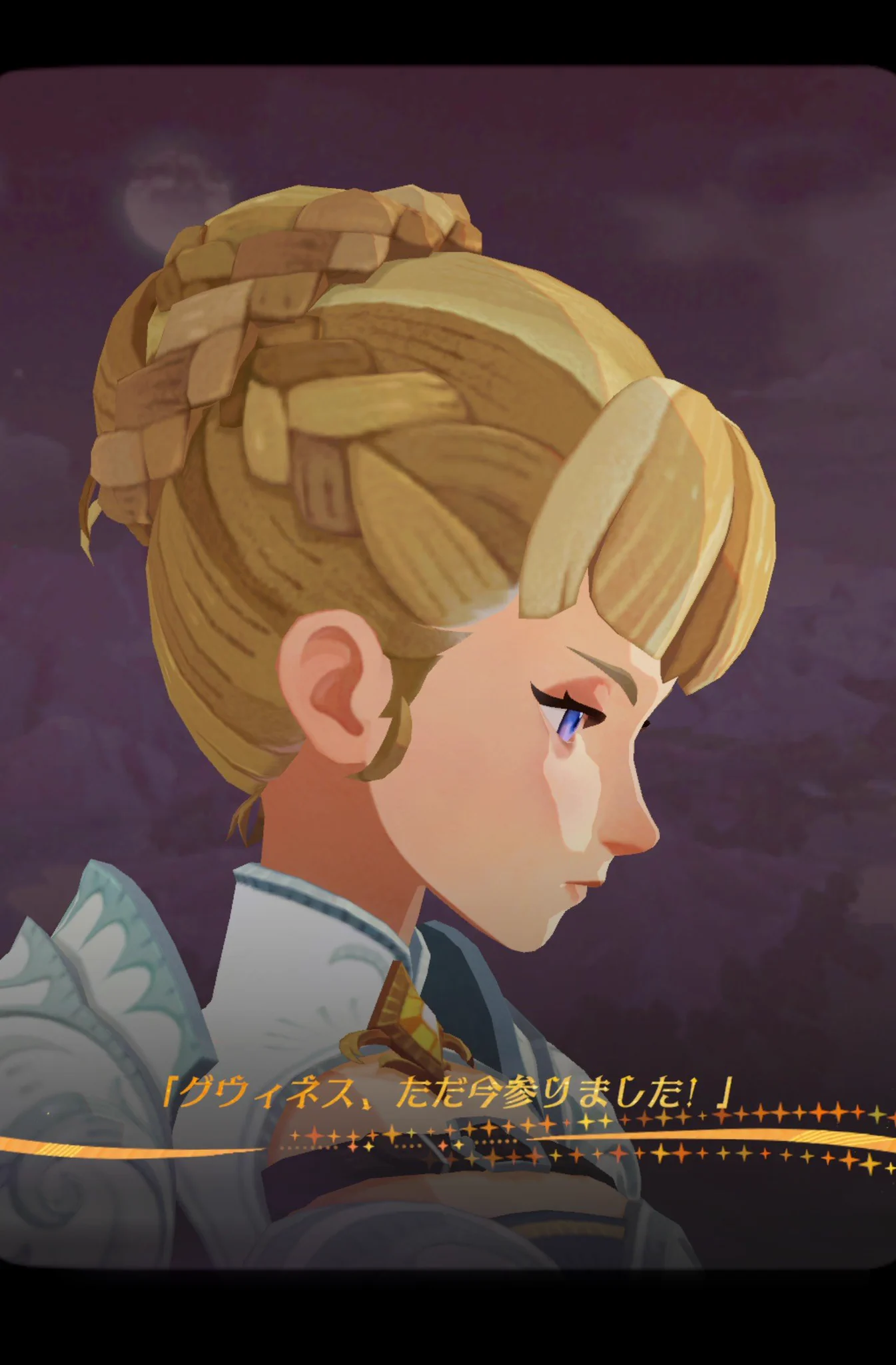 公式】AFK：ジャーニー＠好評配信中 on X: 