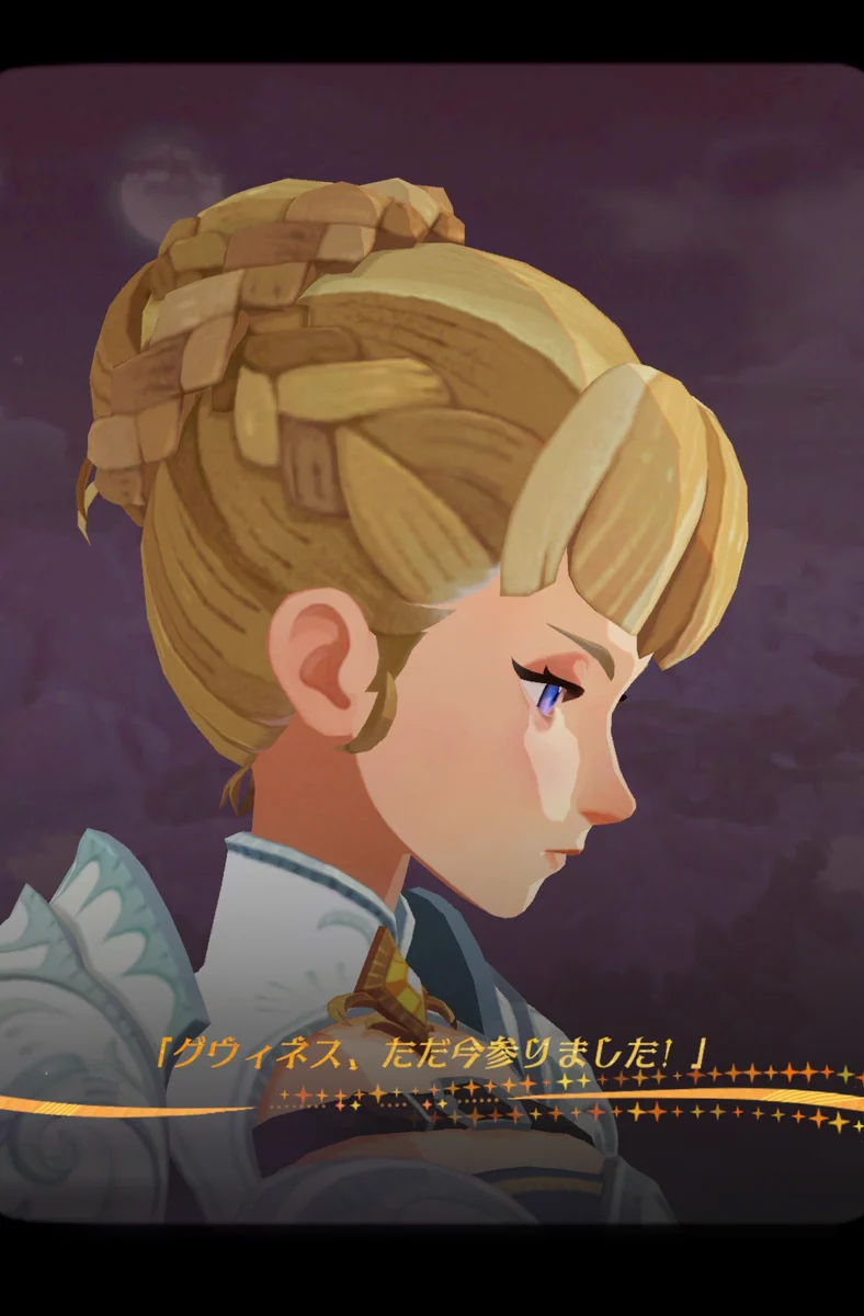 公式】AFK：ジャーニー＠好評配信中 on X: 