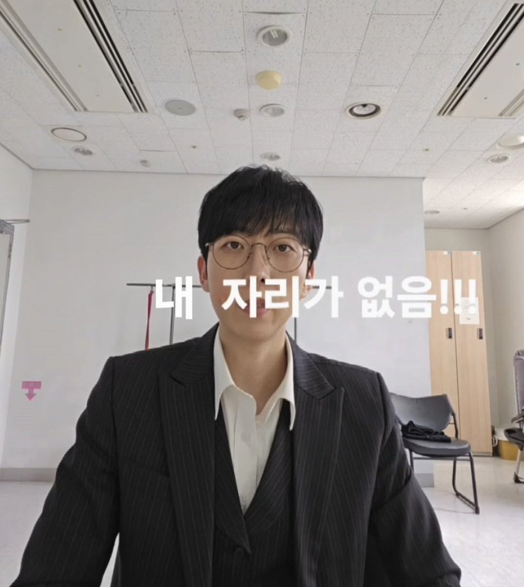HaeNum_E's tweet photo. 티켓팅 실패했을 때 잘 쓸게요 https://t.co/NwOUC6p78i