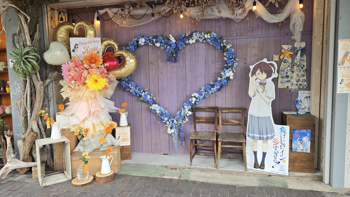 ruby_chocomint's tweet photo. 佳樹生誕祭楽しかったです！
1日一緒に行動してくださった皆さま、ありがとうございます。またすぐ豊橋行きます😊
 #温水佳樹生誕祭2026 https://t.co/hKzcQB1oUd
