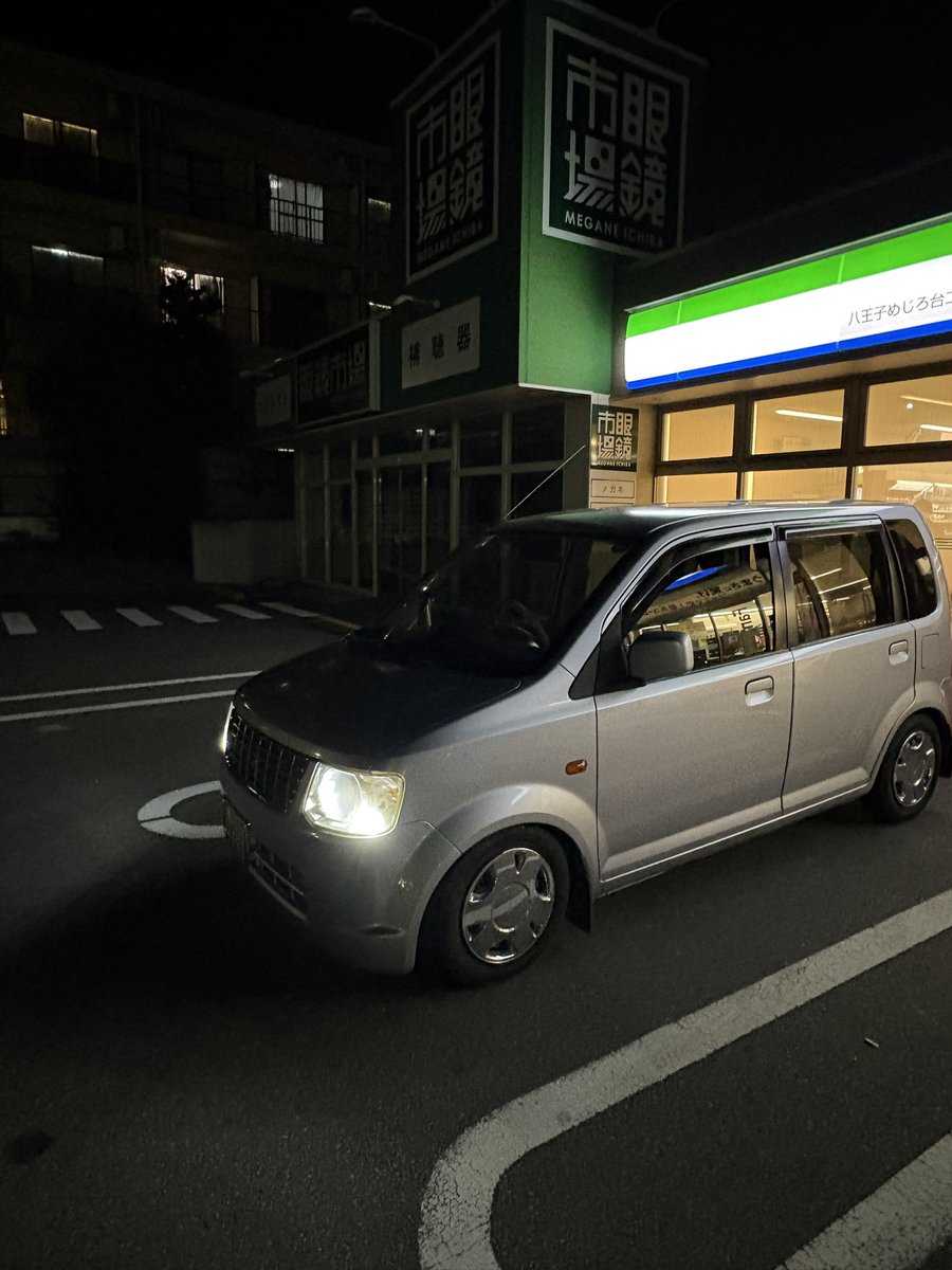 _ROR0RO_'s tweet photo. 低くなった‼️ https://t.co/JZ70MgRoKR