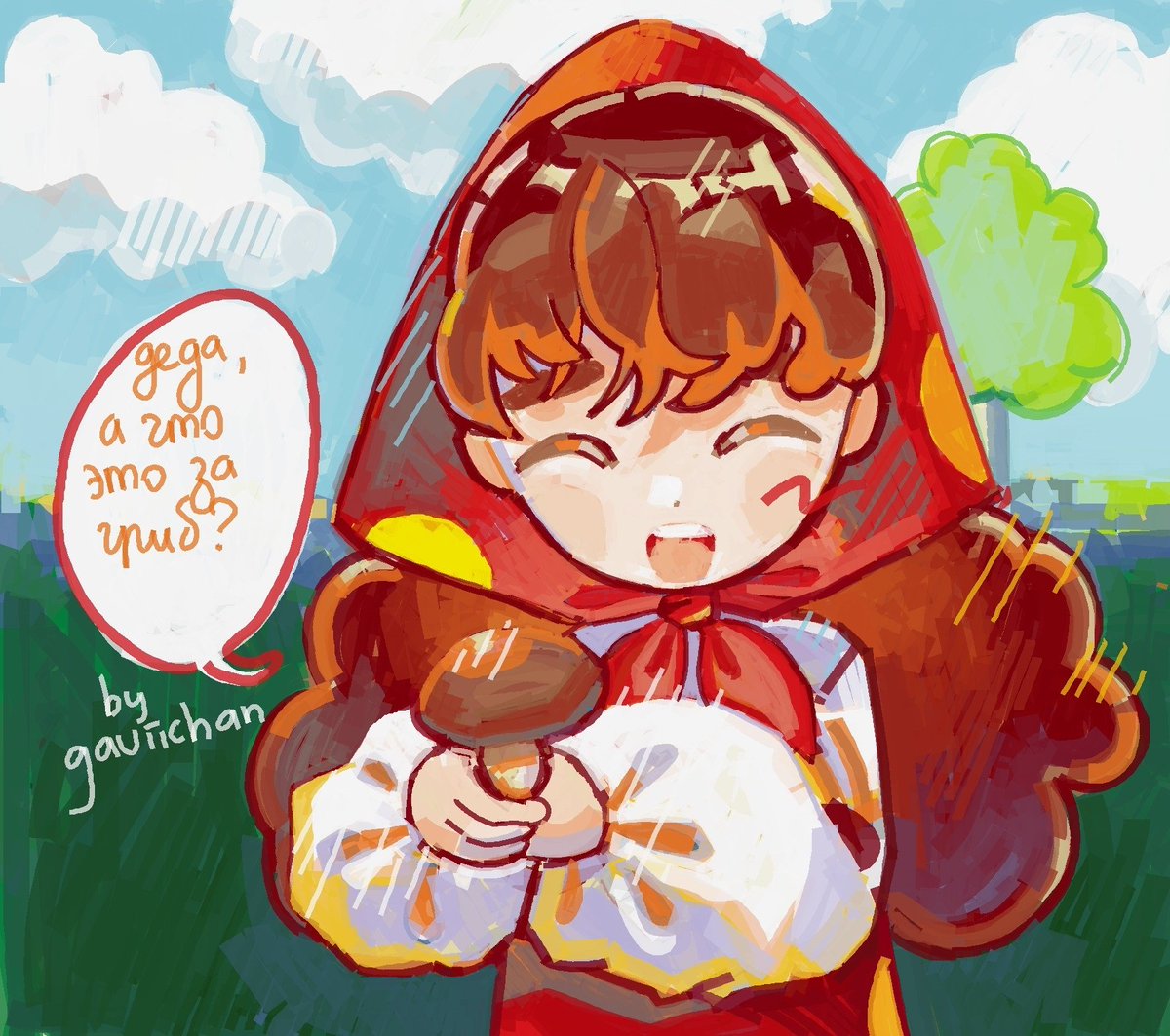 gaviichan's tweet photo. 🍄‍🟫 https://t.co/R1rPgCnkxs