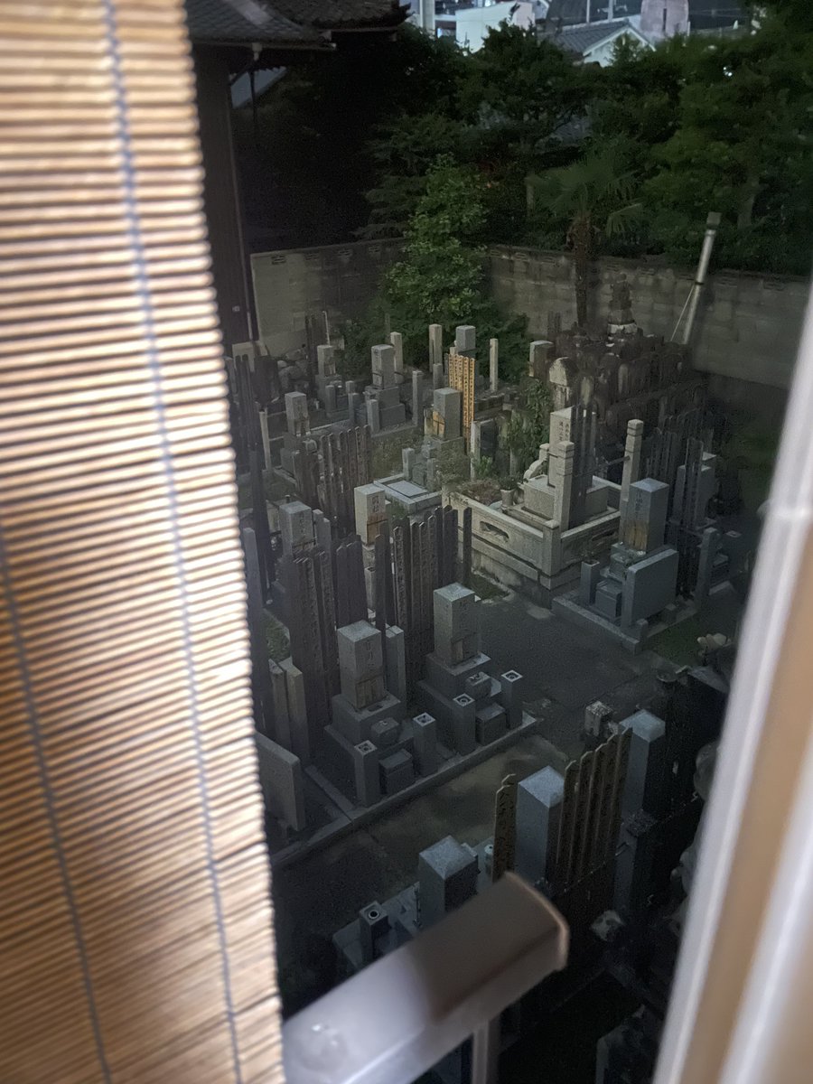 fugatanpe's tweet photo. 京都で一泊です
何も知らずに取った旅館がエグそうで熱い夜になりそうです..... https://t.co/k0DvTzoSJl