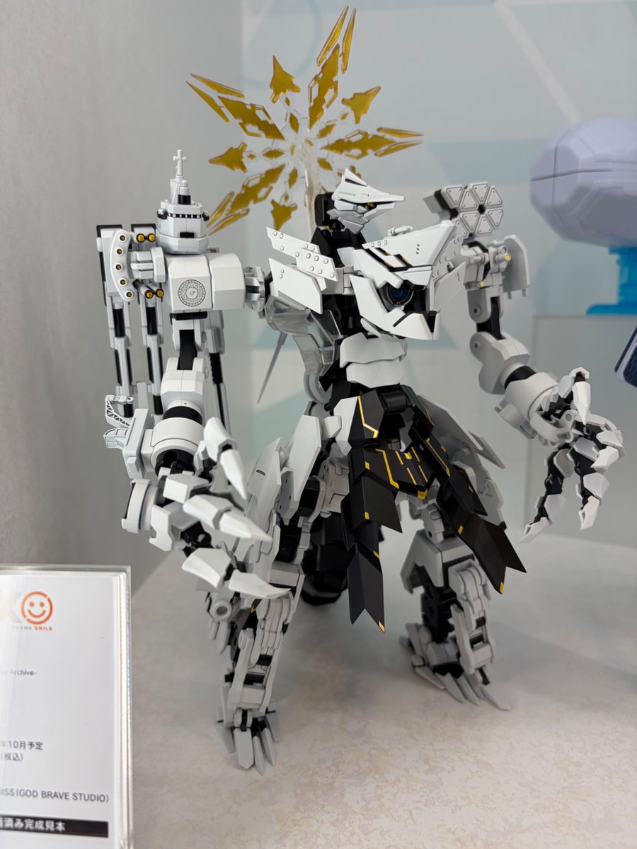 Linka_ff14's tweet photo. ブルアカ https://t.co/ElXz7IMOrI