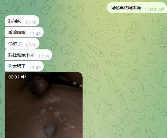 MistressDGLAB's tweet photo. 今天下午玩了一场超刺激的游戏😈 我远程协助一位女S调教她男朋友，而她当传话筒…… 看着我一点点把他电到骚叫连连、流水不止，自己却兴奋得笑个不停、欲罢不能📷一对情侣同时在我的电流下颤抖，一个被电到失控高潮，一个看得面红耳赤 说要��我打工……太有意思了～  #四爱女s #郊狼电击 #郊狼 #4iiii https://t.co/aKfVTnyEZy