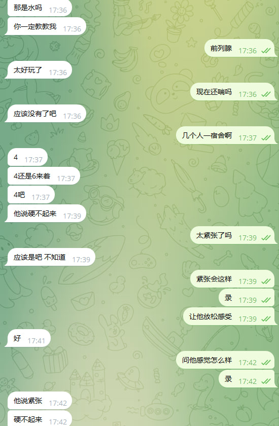 MistressDGLAB's tweet photo. 今天下午玩了一场超刺激的游戏😈 我远程协助一位女S调教她男朋友，而她当传话筒…… 看着我一点点把他电到骚叫连连、流水不止，自己却兴奋得笑个不停、欲罢不能📷一对情侣同时在我的电流下颤抖，一个被电到失控高潮，一个看得面红耳赤 说要��我打工……太有意思了～  #四爱女s #郊狼电击 #郊狼 #4iiii https://t.co/aKfVTnyEZy