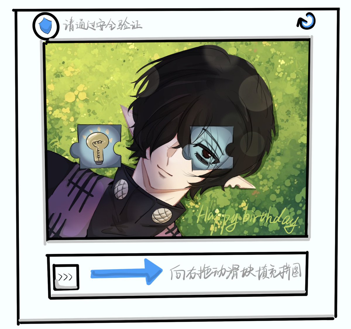 Yanglevptu's tweet photo. ⊰⋆─✞─⋆☠︎⋆─✞─⋆⊱
⋆⊹🖤Happy Birthday Beelzebub🖤⊹⋆
⊰⋆─✞─⋆☠︎⋆─✞─⋆⊱
#終末のワルキューレ 
#beelzebub https://t.co/OLnpxsKcUK