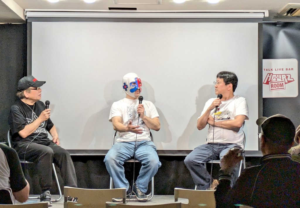hitstar53's tweet photo. 今宵も最高のプロレス夜話@肥後橋アワーズルームでした🤘
ずっと笑ってたような😂
配信されているトーク後〜もめちゃ楽しいですが😂竹内先生、今井さん、ブリティッシュバタードッグさん持ち寄りの映像話がこれまたほんと最高で🤤アフタートークで色々枝分かれしていく話も楽しすぎなんですよ〜😋❣️ https://t.co/ffkaJkcRJC