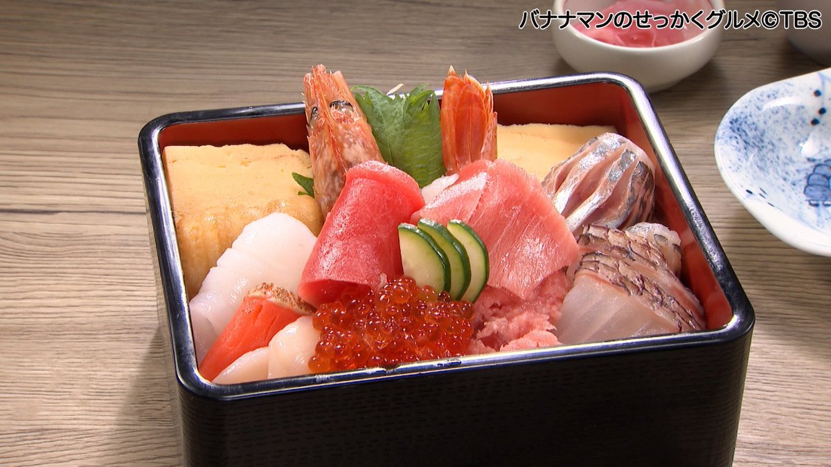 sekkaku_tbs's tweet photo. 6月7日放送 #せっかくグルメ
【海鮮ちらし御膳】3,480円※現在は提供方法が異なります
【金目鯛の握り】980円※時価
 
『下田海鮮 厨』
住所: 静岡県下田市3-13-13
 
♿車椅子△(入口段差あり)
 
#バナナマン #日村勇紀
#村上佳菜子 #藤本美貴
#静岡 #下田
#下田海鮮厨 #海鮮ちらし御膳
#金目鯛の握り https://t.co/WD1YhwxGrA
