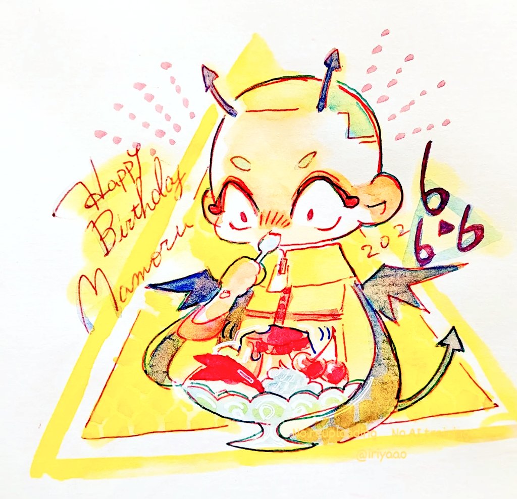 iriyaao's tweet photo. まもる悪魔の日のお誕生日おめでとう🐝
ブーストがんばってね🍮 https://t.co/hbtVWbHmkC