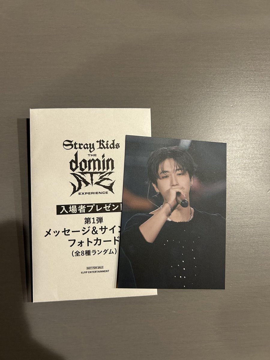 Felix_3516's tweet photo. straykids 交換 dominATE Experience 
映画 入場特典 第1弾 スキズ

譲】ハン

求】フィリックス

郵送希望です📮
お心当たりある方よろしくお願い致します🙇‍♀️ https://t.co/eiWY8to6rn