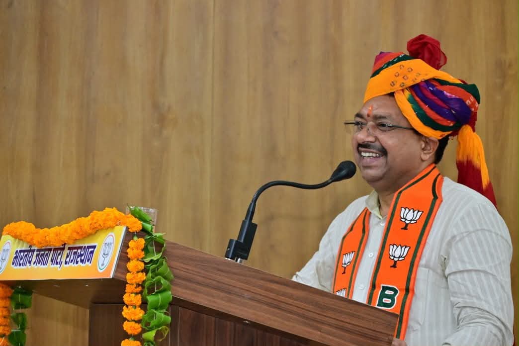 mithileshjaipur's tweet photo. आज भारतीय जनता पार्टी प्रदेश कार्यालय, जयपुर में राजस्थान के नवनियुक्त प्रदेश महामंत्री (संगठन) श्री अजेय कुमार जी के नवीन दायित्व पश्चात प्रथम बार राजस्थान आगमन के अवसर पर आयोजित परिचय एवं संगठनात्मक बैठक में सहभागिता की।

@ajaeybjp @BJP4Rajasthan https://t.co/nUjltDKUpu