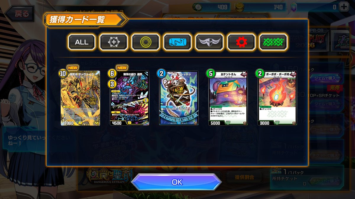Axew_samurai's tweet photo. えぐい！！！！！！！！！！！！！ https://t.co/QcYOYXSU1T