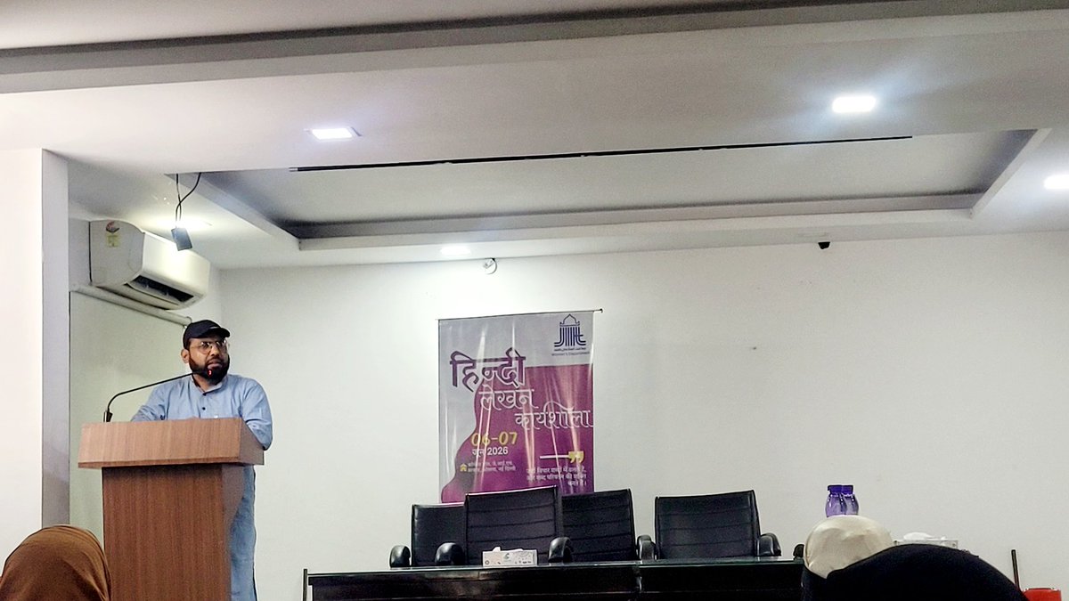 womenswingjih's tweet photo. The two-day Hindi Workshop has begun at the JIH Markaz Headquarters. The event brings together participants from different regions for comprehensive training sessions, interactive discussions, and knowledge-sharing activities.
#hindipoetry
#workshop
#womenworkshop https://t.co/DoD0oA2Acu