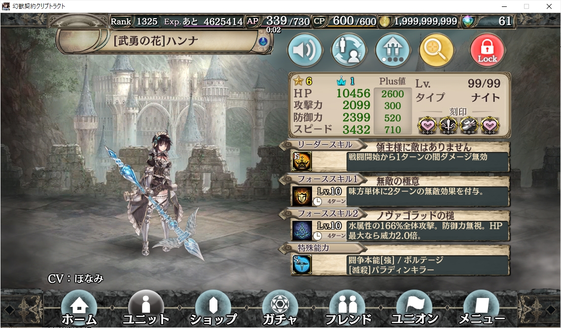 data0x00's tweet photo. 蔵出し #クリプトラクト、#226～#229、ハンナ、ペネトラ、ペネトラ、火パイソン。 https://t.co/V3qE7hPAPd