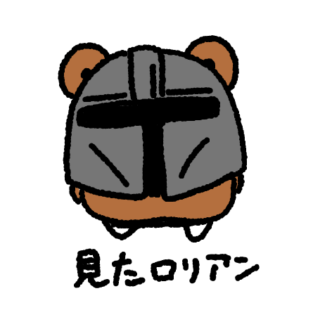 shift_puff's tweet photo. 面白リアンでした。苦労の多い中頑張るメインキャラ達、めちゃカッコいいシルエットの敵、焼き魚のおじさん。 https://t.co/48OFlprh0F