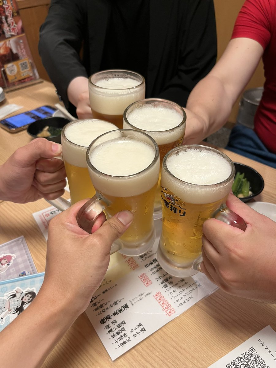 leosyo_7's tweet photo. たーのしーーーーー https://t.co/64R7LgVcxw