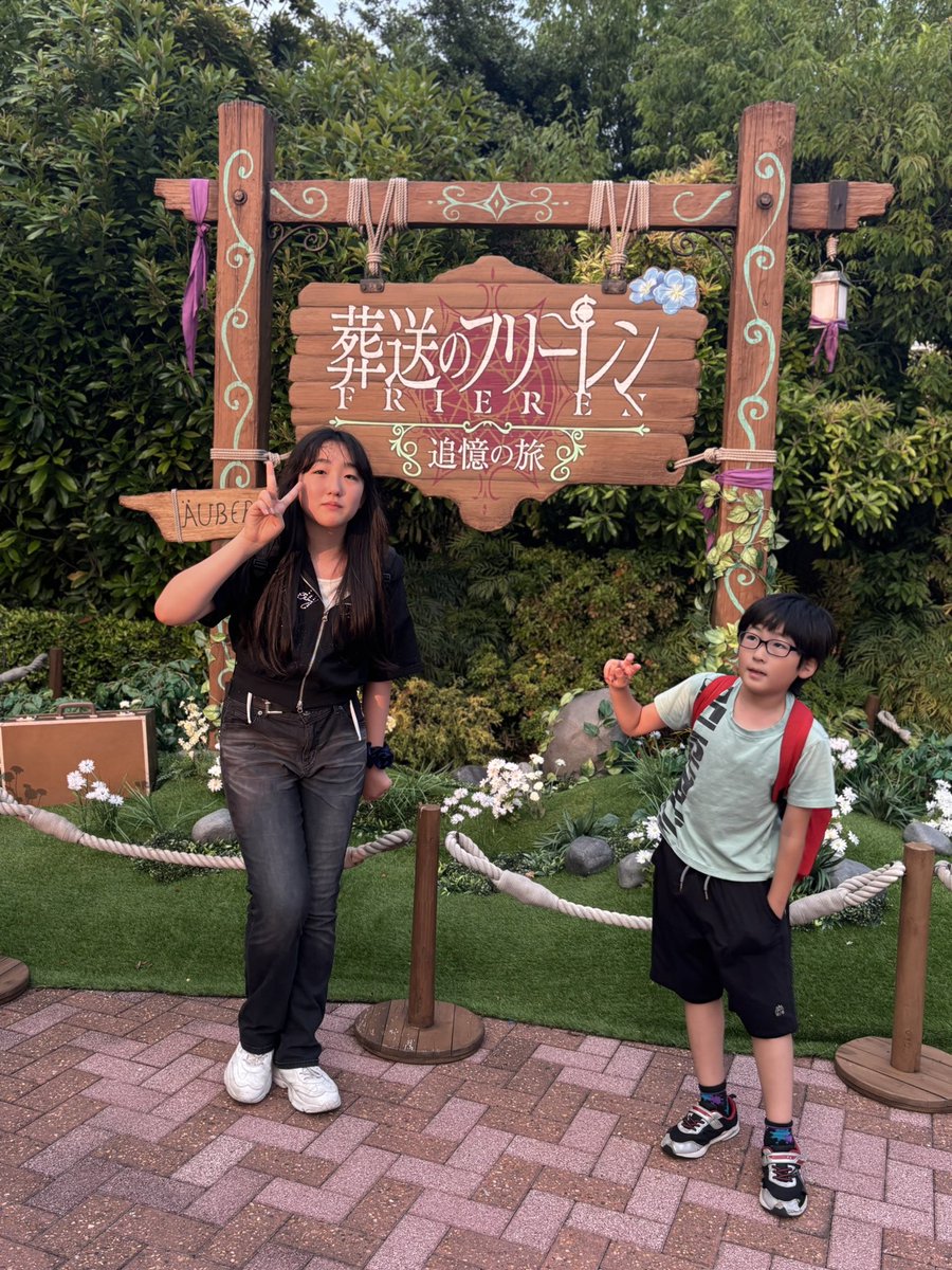 ohitolisa's tweet photo. ワカナッツユニバでやりたいこと

クレイジートロッコ乗る◎
呪術4D◎
呪術のお土産買う◎
フリーレンの施設いく◎
スクバにつけるキーホルダー買う◎
呪術のチュリトス&amp;ピザ◎
夏油のケーキ食べる◎

全クリですやん https://t.co/e4goHpkFaw