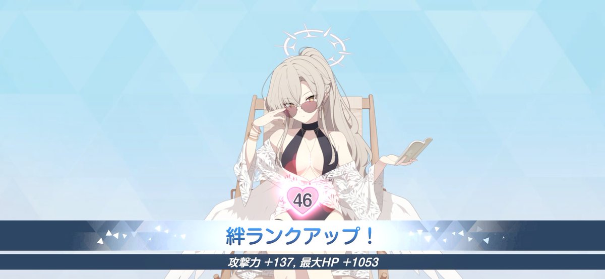 sirayuki様 白雪先生@狐🦊 (@sirayuki_amktn) / Posts / X