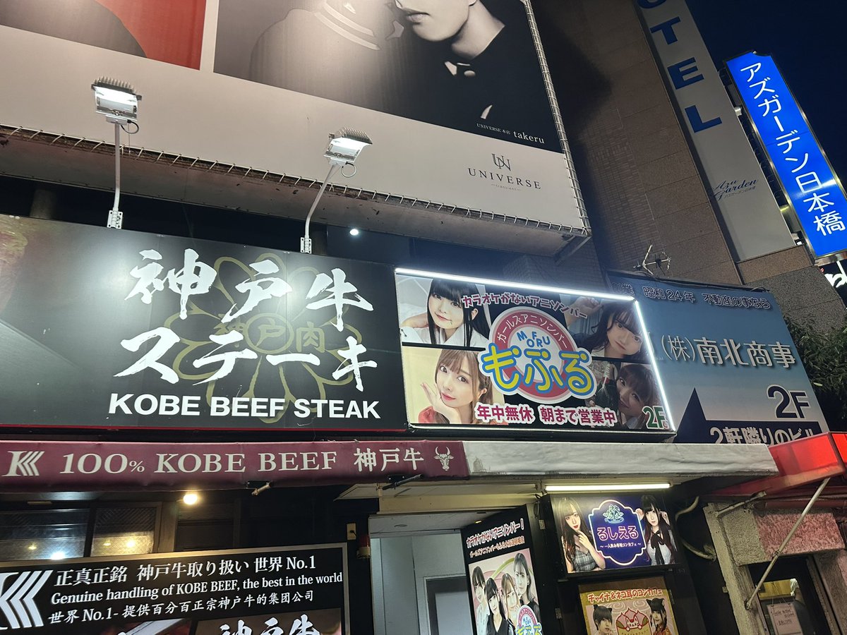 こーだい/KθD∀! tweet media
