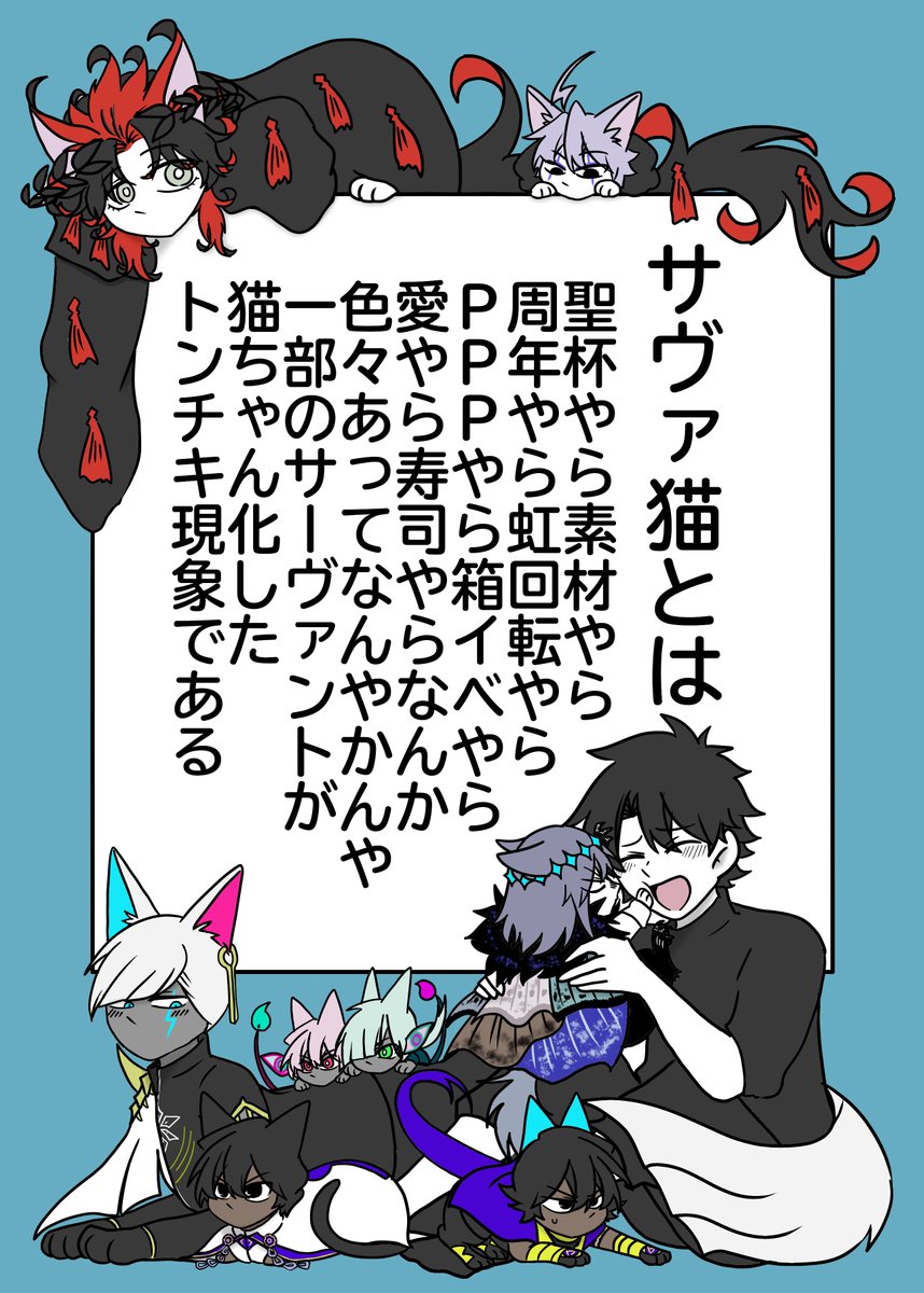 これがいつもの1枚目のページ!可愛いねぇ～!!!この中で一番時間がかかったのは誰でしょう?ヒントは2色がメインのデカいやつです 