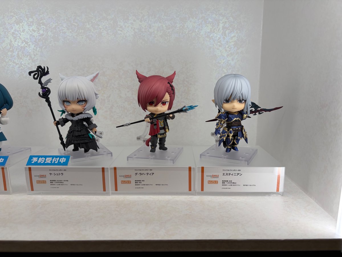 Linka_ff14's tweet photo. 他、ff14ねんどろいど、花嫁ベガ、ジオラマ等。花嫁ベガは欲しくなってしまったな。 https://t.co/TDm9238T8q