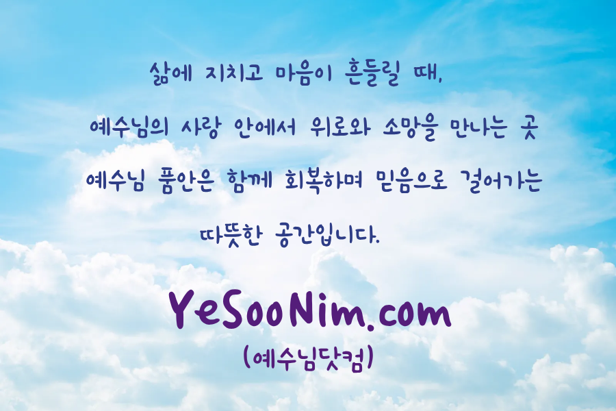 YesoonimPoom's tweet photo. https://t.co/kmHsui9860