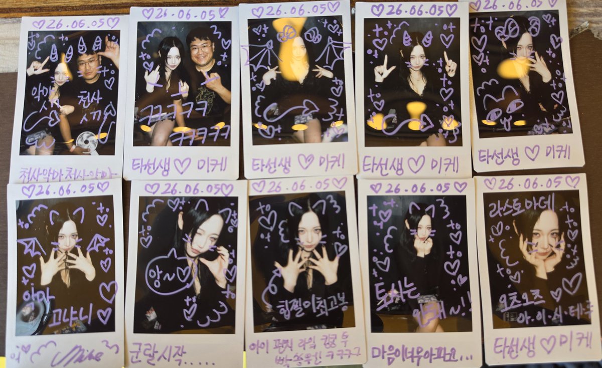 tasense0's tweet photo. #미미미케 https://t.co/xQUewRT255