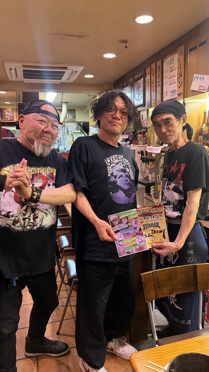 pegasus0314's tweet photo. KAMINARIの後Rock酒場PZでコニーさん登場！楽しかった〜✨✨ https://t.co/1fY3mnbWcn