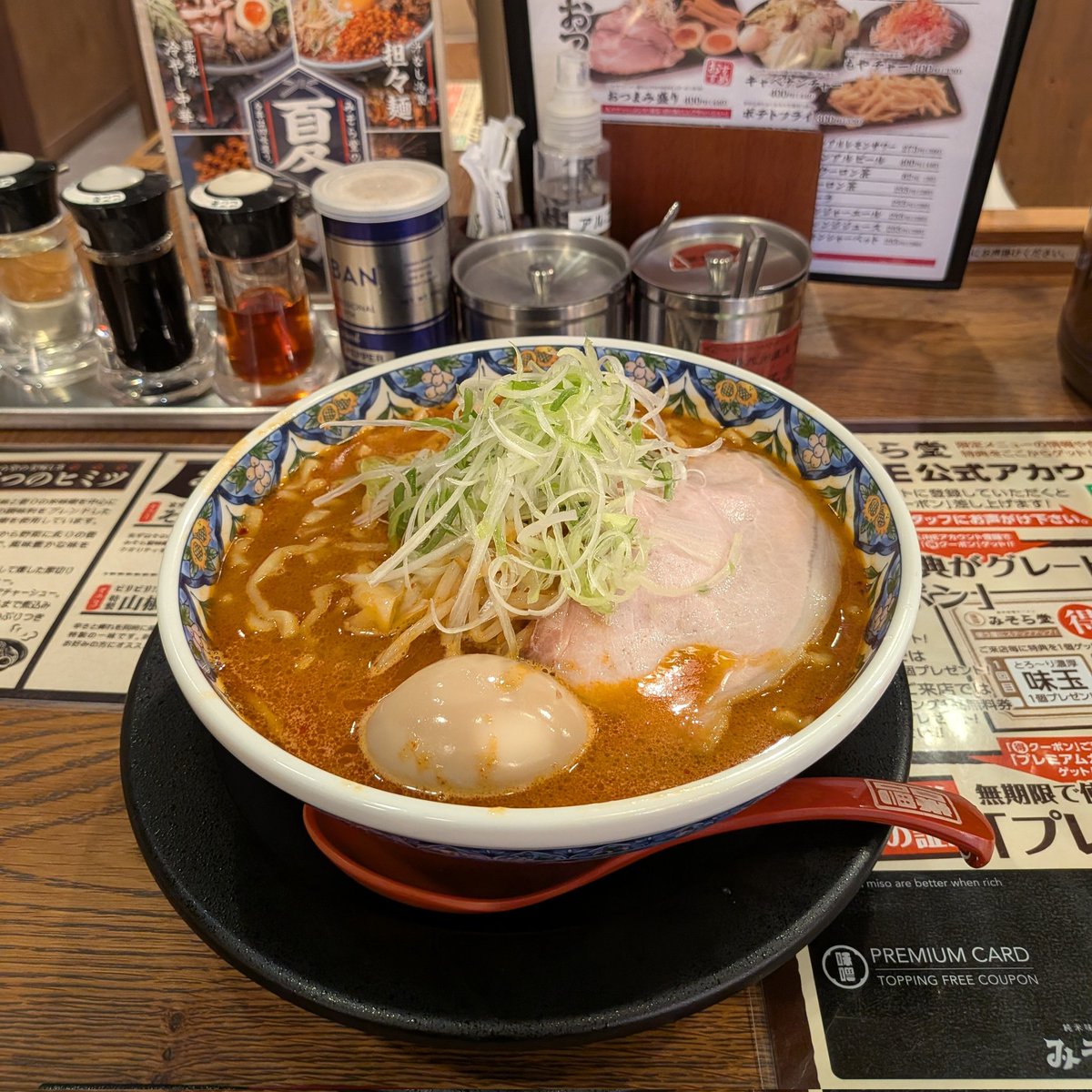 na_nimo_'s tweet photo. このあと、納豆卵かけご飯を食べました https://t.co/pCBb6kEAFr