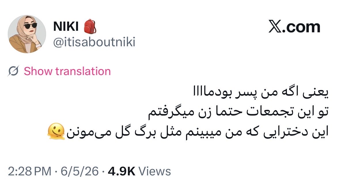Hadis tweet media