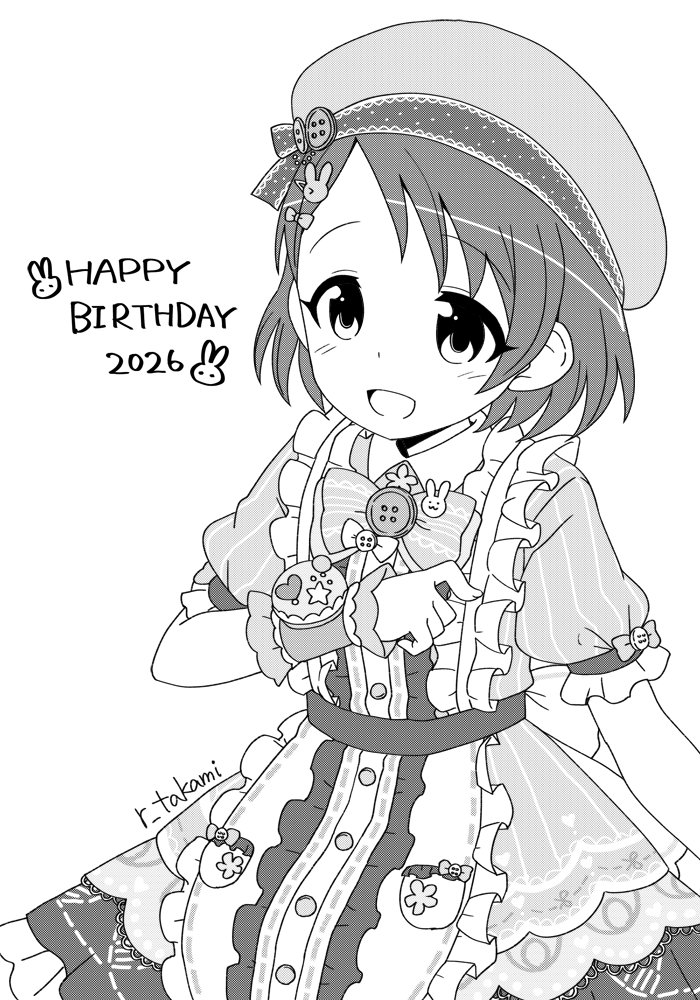 r_takami's tweet photo. 千枝ちゃんお誕生日おめでとう！🐰
#佐々木千枝生誕祭2026 https://t.co/ufSETgCRh1