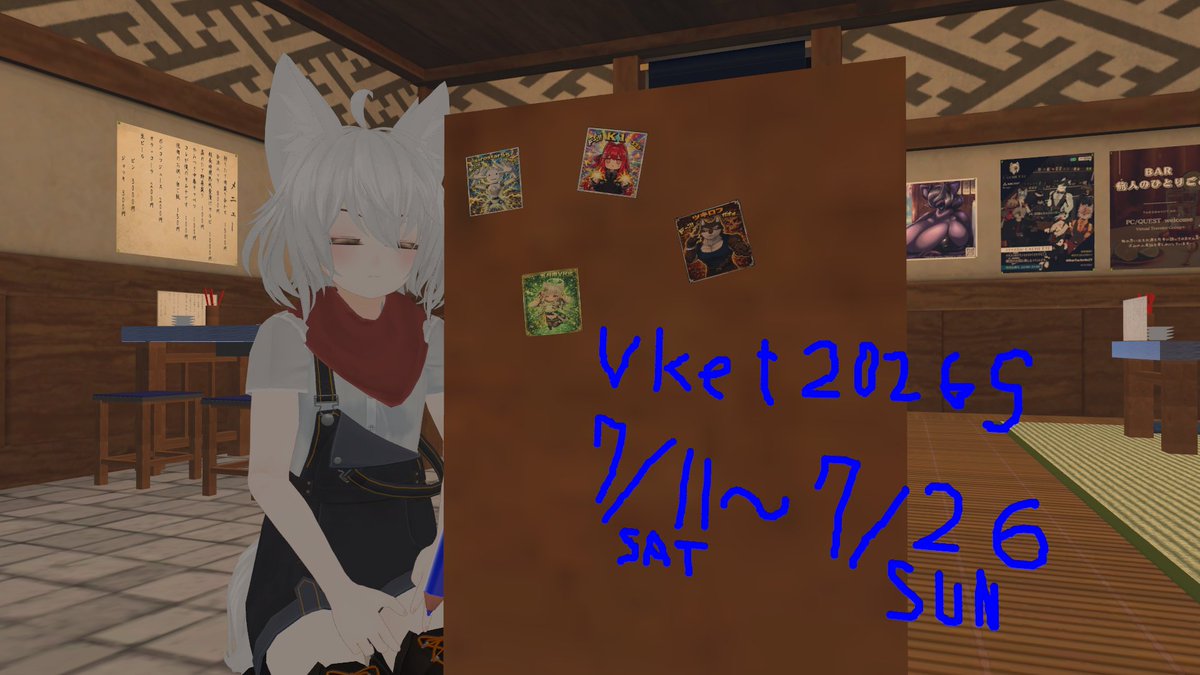 Zero_n_Ralf's tweet photo. ロールプレイとしての形を保ちながら説明が書かれている焼肉店
とにかく肉だ！肉を持ってこい！
みんなは肉を焼く用と食べる用で箸を分けましょう
なんかメニューが変に思えるのは私だけか？

VR焼肉屋「月狼亭」
Author ツキロフ書記長
#VRChat #VRCダルウィニー https://t.co/Wr0rvcJMe6