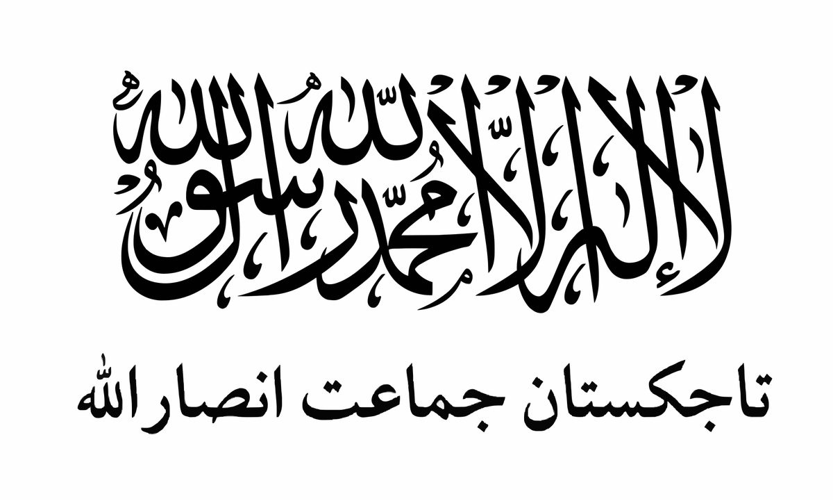 NRFForum's tweet photo. @francisco188150 Tajikistan Jamaat Ansarullah, they're basically the Taliban of Tajikistan https://t.co/E4dPpDCg9D