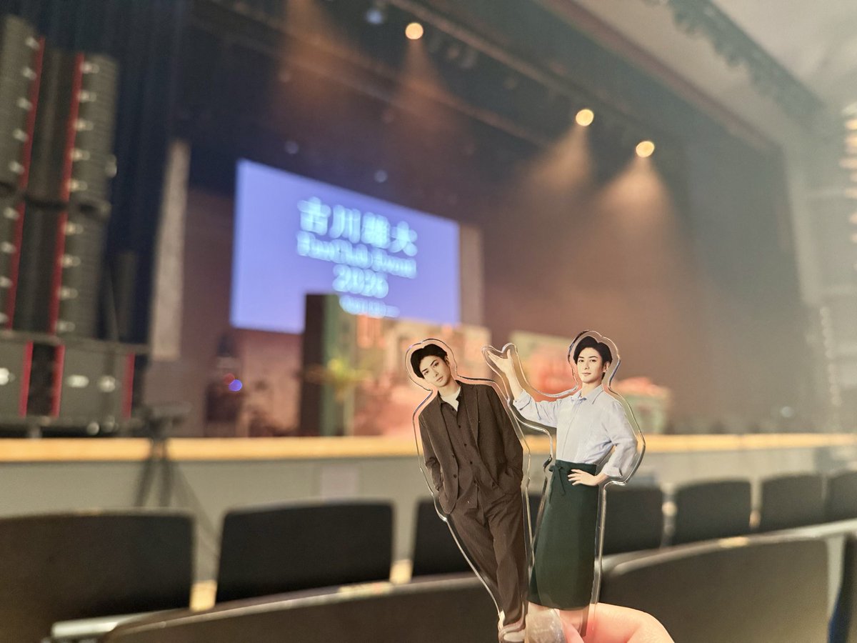 potatoooo_27map's tweet photo. 今日は古川さんのFCイベに昼夜参加！
古川さんは黒執事の曲聴けたらいいなぁ、と思ってたらまさかの夜の部で歌ってくれて😭💓
悪魔とか死神が似合うとよく言われる古川さん良すぎる🥹🫶🏻
夜は盛り上がりのままサンカクさん行ったらフォロワーさんと偶然お会いしてもう色々奇跡に奇跡が重なってる、、🍻 https://t.co/8ia1T66R0R