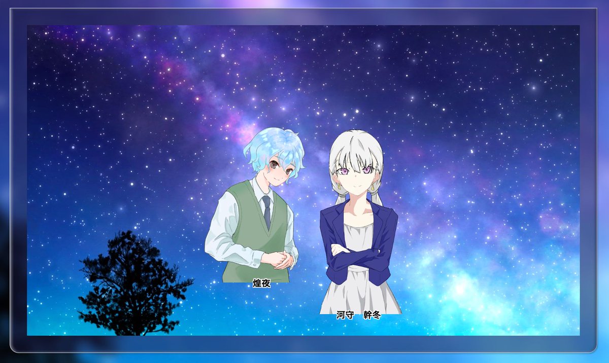 fureno's tweet photo. ☆.｡:･★.｡:･☆.｡:･
シノビガミ
　『星々に捧ぐ、ララビィ』
｡:･★.｡:･☆.｡☆.｡

GM：ふれの
PC1：ストレン
PC2：まふみん
END:U にてフィニッシュ！

ハイパー・インフレ・シノビガミ
人生も、この空も、まだまだ続く

#ふれの卓 https://t.co/V19OYI88aK