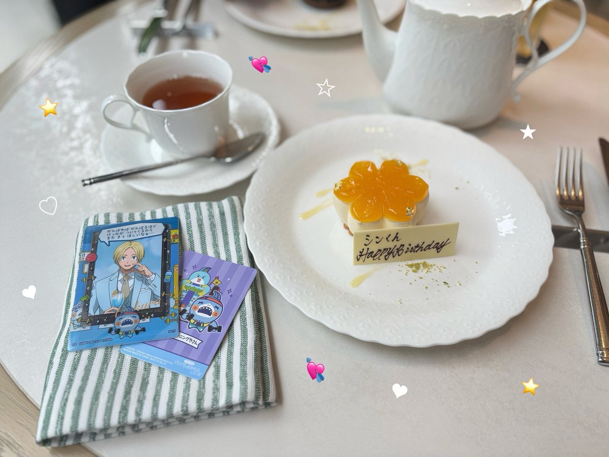 nt72sn67's tweet photo. シンくんおめでとう🎂💭️🩵✧·˚⌖. ꙳ https://t.co/52ey9aoy4G