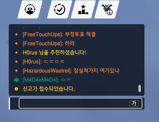mintmentholP's tweet photo. ㅋㅋㅋㅋㅋㅋㅋㅋㅋㅋ https://t.co/UZPdCGbvSA